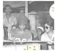 Habibi Funk: An Eclectic Selection – Integral