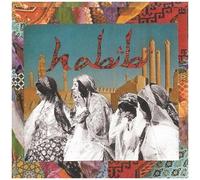 Habibi/Vinyle Rouge/Inclus 1 X M45t Jaune/Deluxe