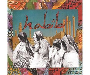 Habibi Pochette