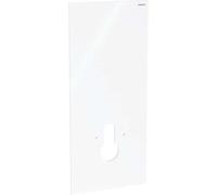 Habillage frontal Geberit pour le module sanitaire Geberit Monolith pour WC suspendu, 114cm, largeur de fixation WC 18cm, 242.662.SI.1, Couleur: Verre Blanc