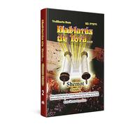 Hablaras de Tora, Tomo 2, profundiza los versiculos Biblia seccion Shemot/Exodos con fascinantes preguntas y sus profundas respuetas basadas en el Pentateuco, Talmud, Midrashim, Zohar, Cabala, Jasidut