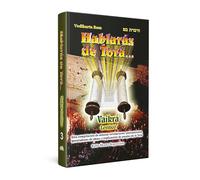 Hablaras de Tora, Tomo 3, profundiza los versiculos de La Biblia seccion Vaikra/Levitico con fascinantes preguntas y sus profundas respuetas basadas en el Pentateuco, Talmud, Midrashim, Zohar, Cabala