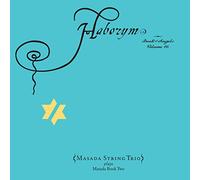 Haborym / the Book of Angels Vol 16