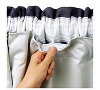 Hachette Doublure de rideau occultant et thermique 3 couches isolantes, 117 cm x 178 cm, comprend des crochets de rideaux