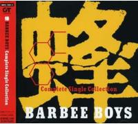 Hachi -Barbee Boys Complete Single Collection- (Import) [Import Japonais]