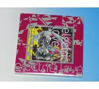Hachiouji P - Electric Love [Import]