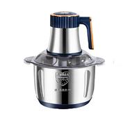 Hachoir à Viande Électrique, Hachoir Électrique, 5 Vitesses, avec Bol en Acier Inoxydable 5L, Robot Culinaire avec 6 Lames et Bouton Poussoir, pour Légumes, Fruits, Ail, Black