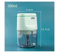 Hachoir à viande électrique portable sans fil (vert, 300 ml)