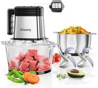 Hachoir électrique 2L, Robot culinaire à 3 vitesses avec 2 bols et 2 jeux de lames à deux niveaux, hachoir à viande et légumes 400W pour viande, légumes, fruits et noix (SL6)