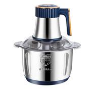 Hachoir électrique 5 L - Broyeur d'aliments multifonction 500 W + 5 vitesses réglables, usage commercial/domestique