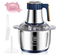 Hachoir Électrique Avec Bol Acier Inox 5L, 500W Hachoir à Viande Avec 5 Vitesses,Mixeur hachoir pour Hacher légumes, fruits, viande, oignons (5L)