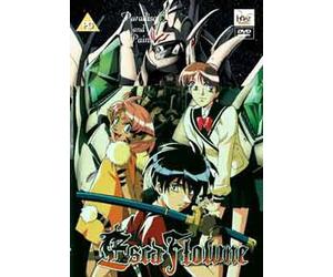 Hack Sign Volume 4 [Import]