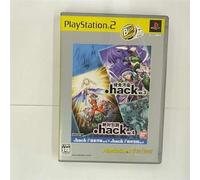 .hack Vol.3 & Vol.4 (PlayStation2 the Best)
