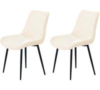 HACLEN Lot de 2 housses de chaise de salle à manger modernes, texturées et modernes du milieu du siècle, extensibles et lavables pour chaises d'appoint sans accoudoirs (beige)