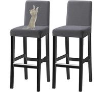 HACLEN Lot de 4 housses de tabouret de bar en jacquard avec dossiers - Résistantes aux rayures - Extensibles et lavables - Pour bar, banquet (gris foncé)