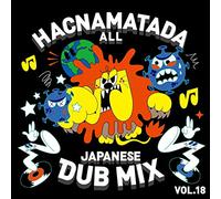 HACNAMATADA ALL JAPANESE DUB MIX VOL.18