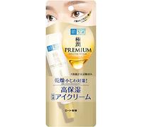 Hada Labo Gokujyun Premium Hyaluronic Eye Cream 20 g - Formule hydratante profonde avec 7 types d'acide hyaluronique - Fabriqué au Japon