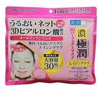 HADA LABO Koi-Gokujyun 3D Perfect Mask, 14.2 Ounce by Hada Labo