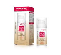 Hada Labo Tokyo Premium Crème de Jour Booster Ultra Fermeté Acide Hyaluronique, creme hydratante visage, acide hyaluronique, soins pour le visage