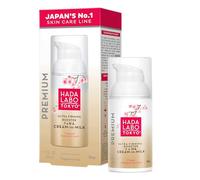 Hada Labo Tokyo Premium Ultra Firming Booster Day Cream Acide Hyaluronique
