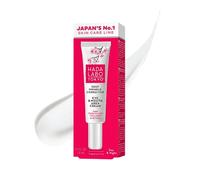 Hada Labo Tokyo Rouge Correcteur des rides profondes Crème hydratante pour les yeux et la bouche, Élimination des cernes, Hydratant Acide Hyaluronique, Anti-âge, Acide Hyaluronique, Sérum Yeux