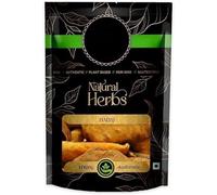 Hadaj - Hadak - Henaidhlan - Wild Gourd - Indras Kantalia Pure & Natural (100 Grams)