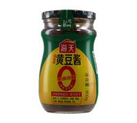 HADAY - Pâte de soja sans ajouts 800g