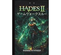 HADES 2 ゲームウォークスルー: スマートな戦闘戦略、ボス攻略法、ビルド最適化、そして隠された秘密を駆使して、より多くの勝利を掴む方法を学びましょう。