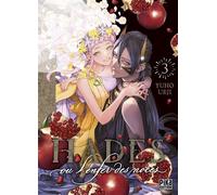 Hadès, ou l'enfer des noces T03
