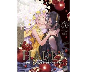 Hadès, ou l'enfer des noces T03 - Yuho Ueji - Pika - broché - Manga