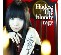 Hades: The Bloody Rage [Import]