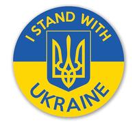 HADEXIA Autocollant Sticker Rond Emblème Stand with Ukraine Adhésif 20 cm