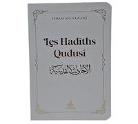 Hadith Qudsi - (9x13) - Blanc
