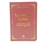 Hadith Qudsi - (9x13) - Bordeaux