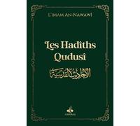 Hadith Qudsi - (9x13) - Vert