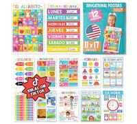 Hadley Designs Lot de 12 affiches éducatives espagnoles, tableau d'apprentissage bilingue pour enfants de maternelle et de première année, décorations de salle de classe, alphabet, couleurs, chiffres,