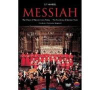 HÄNDEL, GEORG FRIEDRICH - DER MESSIAS (GA) DVD NEW