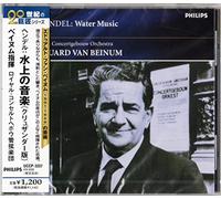 Haendel: Water Music [Import]