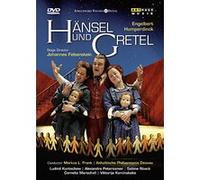 Humperdinck : Haensel et Gretel/Théâtre Anhaltisches de Dessau, 2007 [(+Booklet)]