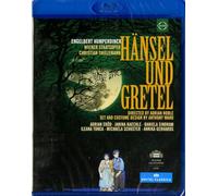 Haensel & Gretel