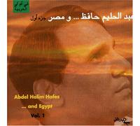 Hafez, Abdel Halim - Egypt