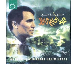 Hafez, Abdel Halim - Gana alhawa