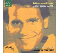Hafez, Abdel Halim - Hawel Teftekerny - Live Recordings