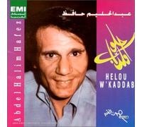 Hafez, Abdel Halim - Helwe Keddab