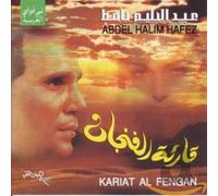 Hafez, Abdel Halim - Kariat El Fingan