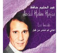 Hafez, Abdel Halim - Les Inédits