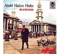 Hafez, Abdel Halim - MAWEED GHARAM
