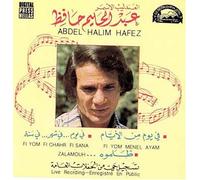 Hafez, Abdel Halim - Yom Chahr FI Sana [Import]