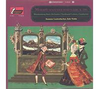 Haffner Serenade, K. 250 - Wolfgang Amadeus Mozart, Orchester Der Wurttembergischen Staatstheater Stuttgart / Ferdinand Leitner, Susanne Lautenbacher LP