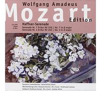 Haffner-Serenade (Nr.7 d-Dur) [Import]